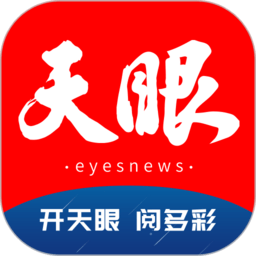 开云综合综合体育在青少年中的重要性探讨