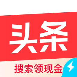 星空APP：带你领略星空的无限魅力